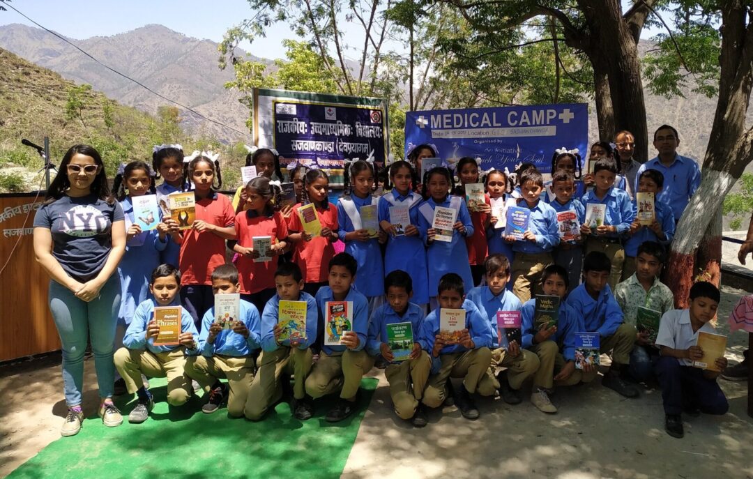 More than 5500 educational books were given to 12 schools